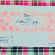 スリーステップコラーゲンゼリー / きめやか美研へのクチコミ投稿画像