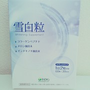 雪白粒 / ISDG 医食同源ドットコムへのクチコミ投稿画像