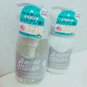 アミノメイソン スムース ホイップクリーム シャンプー／スムース フルーツクリーム トリートメント / ステラシードへのクチコミ投稿画像