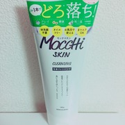 モッチスキン吸着クレンジング / Mocchi SKINへのクチコミ投稿画像