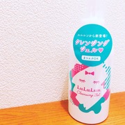 ルルルン クレンジングジェル / ルルルンへのクチコミ投稿画像