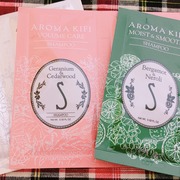 AROMA KIFI モイスト＆スムースシャンプー／トリートメント / AROMA KIFI(アロマキフィ)へのクチコミ投稿画像