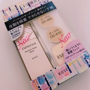 パーフェクト キープ ベース / エスプリークへのクチコミ投稿画像