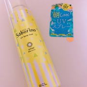 おはようサンカット UVスプレー / サボリーノへのクチコミ投稿画像