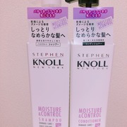 モイスチュアコントロール シャンプー／コンディショナー / スティーブンノルへのクチコミ投稿画像