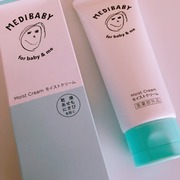 薬用モイストクリーム / MEDIBABY(メディベビー)へのクチコミ投稿画像