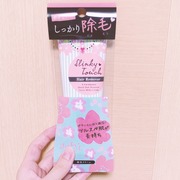 除毛ミルク / スリンキータッチへのクチコミ投稿画像