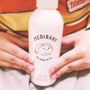 薬用保湿ミルクジェル / MEDIBABY(メディベビー)へのクチコミ投稿画像