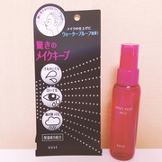 メイク キープ ミスト / コーセーコスメニエンスへのクチコミ投稿画像