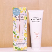 BIKYAKU GEL Valencia  NOTE / KJ STYLEへのクチコミ投稿画像