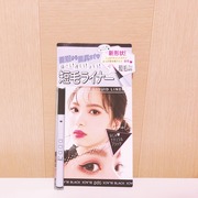 ピメル パーフェクトリキッドライナー / pdcへのクチコミ投稿画像