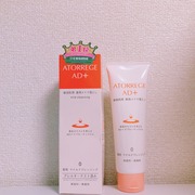 薬用 マイルドクレンジング / アトレージュ AD＋へのクチコミ投稿画像