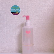 カウブランド 無添加メイク落としオイル / カウブランド無添加へのクチコミ投稿画像