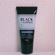 ブラックゲルパック / ブラックゲルパックへのクチコミ投稿画像