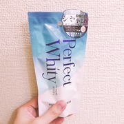 Perfect Whity WHITE WRINKLE CREAM / RBPへのクチコミ投稿画像