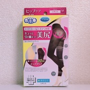 ヒップメイク レギンス / メディキュットへのクチコミ投稿画像