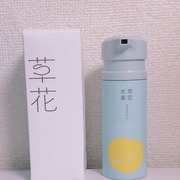 マスクジェル / 草花木果へのクチコミ投稿画像