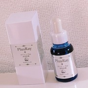 ホワイトプラス 美容原液 / PlusRay(プラスレイ)へのクチコミ投稿画像