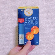 薬用メディカルリップスティックＣn / メンタームへのクチコミ投稿画像