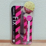 フィクス / メザイクへのクチコミ投稿画像