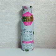 ハイドレーティング ローション [ディープ モイスチャー] / ドゥーナチュラルへのクチコミ投稿画像