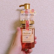 EXディープモイスト ヘアオイル3.0 / &honey（アンドハニー）へのクチコミ投稿画像