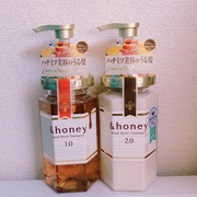 ディープモイスト シャンプー1.0／ヘアトリートメント2.0 / &honey（アンドハニー）へのクチコミ投稿画像
