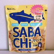 SABACHi / SABACHiへのクチコミ投稿画像