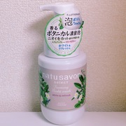 ホワイト 泡ボディウォッシュ リフレッシュ / natu savon select(ナチュサボン セレクト)へのクチコミ投稿画像