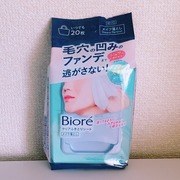 ビオレ クリアふきとりシート / ビオレへのクチコミ投稿画像