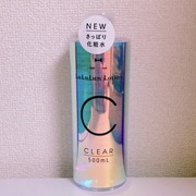ルルルンローション クリア / ルルルンへのクチコミ投稿画像