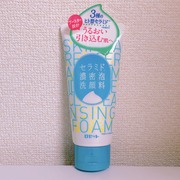 セラミド濃密泡洗顔料 / ロゼットへのクチコミ投稿画像