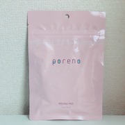ピーリングパッド ポアノ / ウツクシアへのクチコミ投稿画像