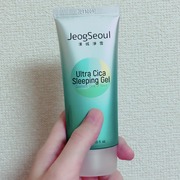 ウルトラシカスリーピングジェル / JeogSeoul(チョックソウル)へのクチコミ投稿画像