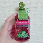 リンシングビネガー シルキーシャイン さらキララズベリー / YVES ROCHER(イヴ・ロシェ)へのクチコミ投稿画像