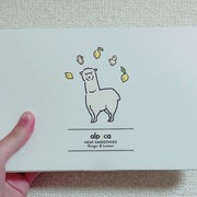 ヒートスムージー(ジンジャーレモン味) / アルポカへのクチコミ投稿画像
