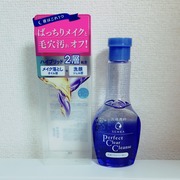 洗顔専科　パーフェクトクリアクレンズ / SENKA(センカ)へのクチコミ投稿画像