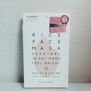 RICE FACE MASKライスバリアフェイスマスク MOISTCLEAR / KOUJIHIMEへのクチコミ投稿画像