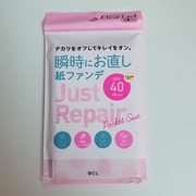 お直し紙ファンデ / クリアラストへのクチコミ投稿画像