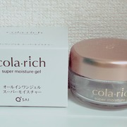 コラリッチ スーパーモイスチャージェル / コラリッチへのクチコミ投稿画像