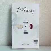 Whiteasy L-シスチン·ビタミンE含有加工食品 / Whiteasyへのクチコミ投稿画像
