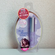 アイラッシュグルー / ミッシュブルーミンへのクチコミ投稿画像