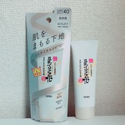 スキンケアUV下地 / なめらか本舗へのクチコミ投稿画像