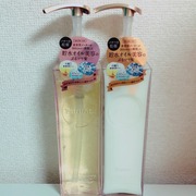 プルント モイストリッチ美容液シャンプー/モイストリッチリペア美容液トリートメント / Purunt.へのクチコミ投稿画像