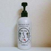 AROMAKIFI ダメージケアシャンプー／トリートメント (旧) / AROMA KIFI(アロマキフィ)へのクチコミ投稿画像