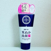 江戸こすめ 米ぬか洗顔(旧) / ロゼットへのクチコミ投稿画像