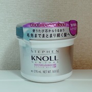 モイスチュア リペアマスク / スティーブンノルへのクチコミ投稿画像