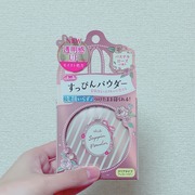 すっぴんパウダーB パステルローズの香り / クラブへのクチコミ投稿画像