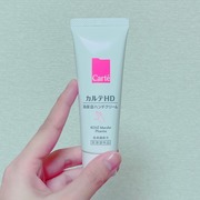 カルテＨＤ　モイスチュア ハンドクリーム / Carte(カルテ)へのクチコミ投稿画像