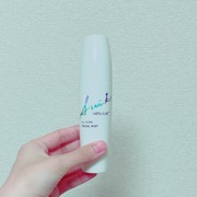 オールインワンミスト / SUIKO HATSUCUREへのクチコミ投稿画像